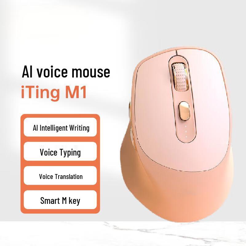 

Firewolf AI Voice Writing Wireless Bluetooth Dual-Mode Mouse