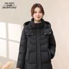 Xuezhongfei Women's Mid-Length Hooded Down Jacket