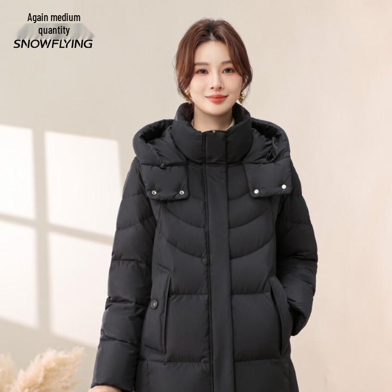 Xuezhongfei Women's Mid-Length Hooded Down Jacket