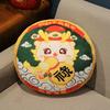 60X60Cm Five Blessings Round Flying Pillow Dragon Year Mascot, Dragon Year Flying Pillow, Car Sofa Cushion, Waist Support