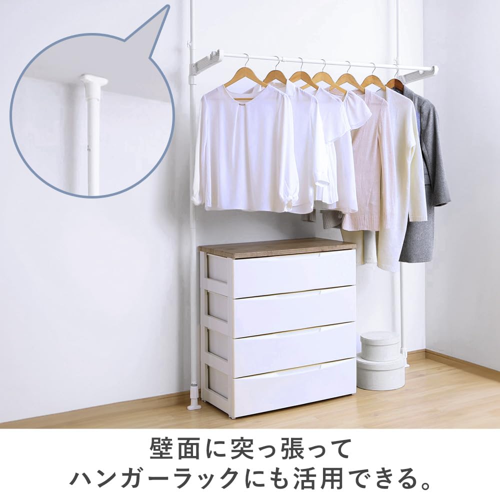 Secador de Roupa para Caixilho de Janela Iris Ohyama, Branco, MW-260NR