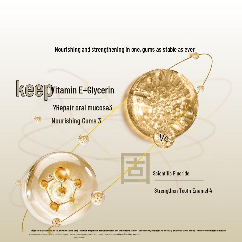 EBISU Japanese Extreme Salt Toothpaste