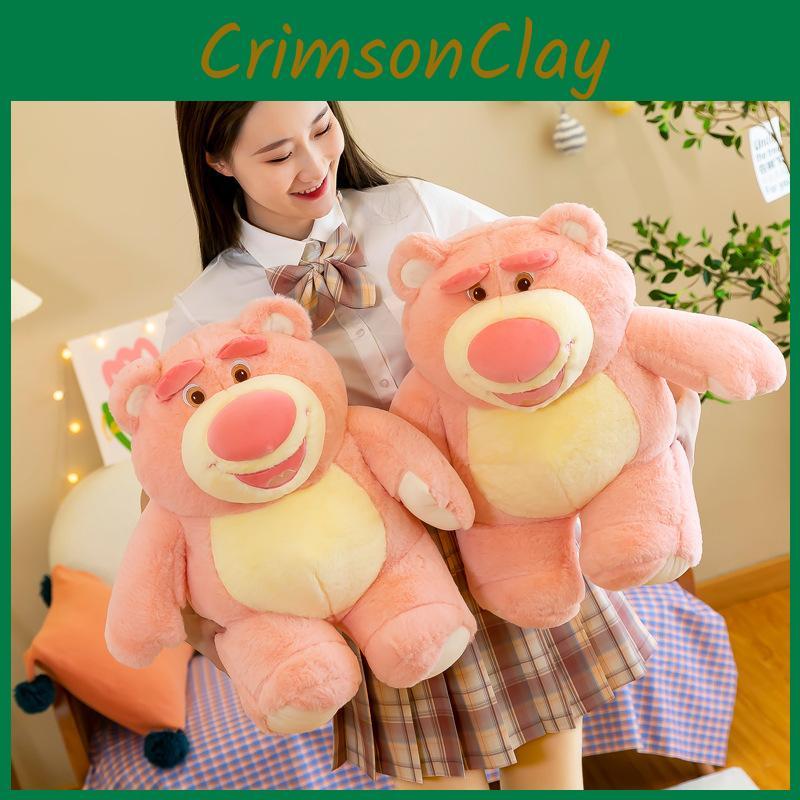 Adorable Pink Strawberry Bear Plush Toy Perfect For Girls Cozy Cuddly Decor