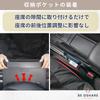 Sei Oshare Auto Lenkrad Sitzseite Autositz Lebensmittel Getränke Aufbewahrung Büro Auto Mahlzeit Auto Computer Arbeit Einfach Auto Auto Japanisches Personal Unterstützung Tisch,