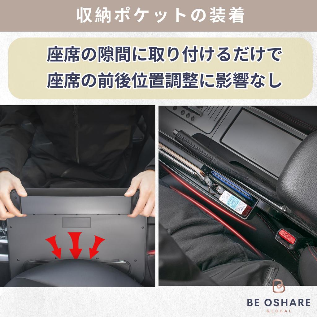 Sei Oshare Auto Lenkrad Sitzseite Autositz Lebensmittel Getränke Aufbewahrung Büro Auto Mahlzeit Auto Computer Arbeit Einfach Auto Auto Japanisches Personal Unterstützung Tisch,
