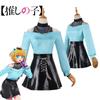 No Oshi Ko Mem Cho Cosplay Costume Girl Anime Dress Party Halloween Outfit Fans