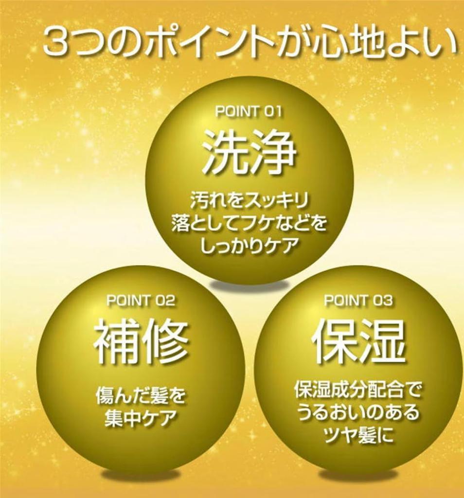 Picomte Clay Cream Shampoo Grey Rose Rose 450g X 3 Bottles (Earl Scent/Herbal Scent/Fruity Scent, Each)