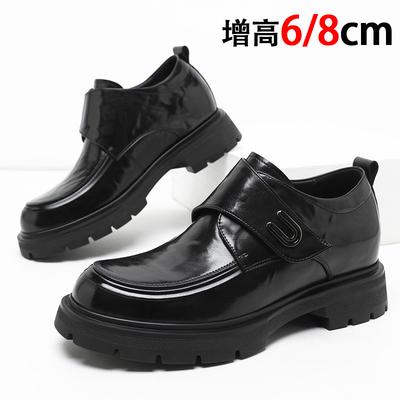 Height-increasing Leather Shoes Men's 8cm Big Head Business Dress Shoes Genuine Leather Breathable Invisible Inner Height-increasing Groom We