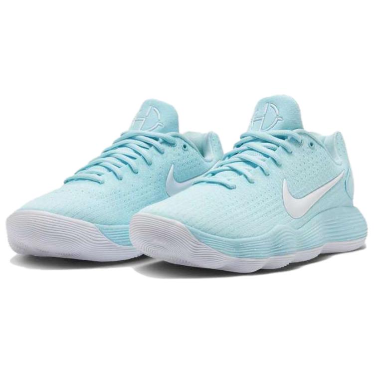 Nuevo Nike Hyperdunk 2017 Low 'Tiffany' HJ3486-414