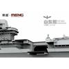 Meng Model 1/700 Chinese Navy Aircraft Carrier Shandong Plastic Model MPS006