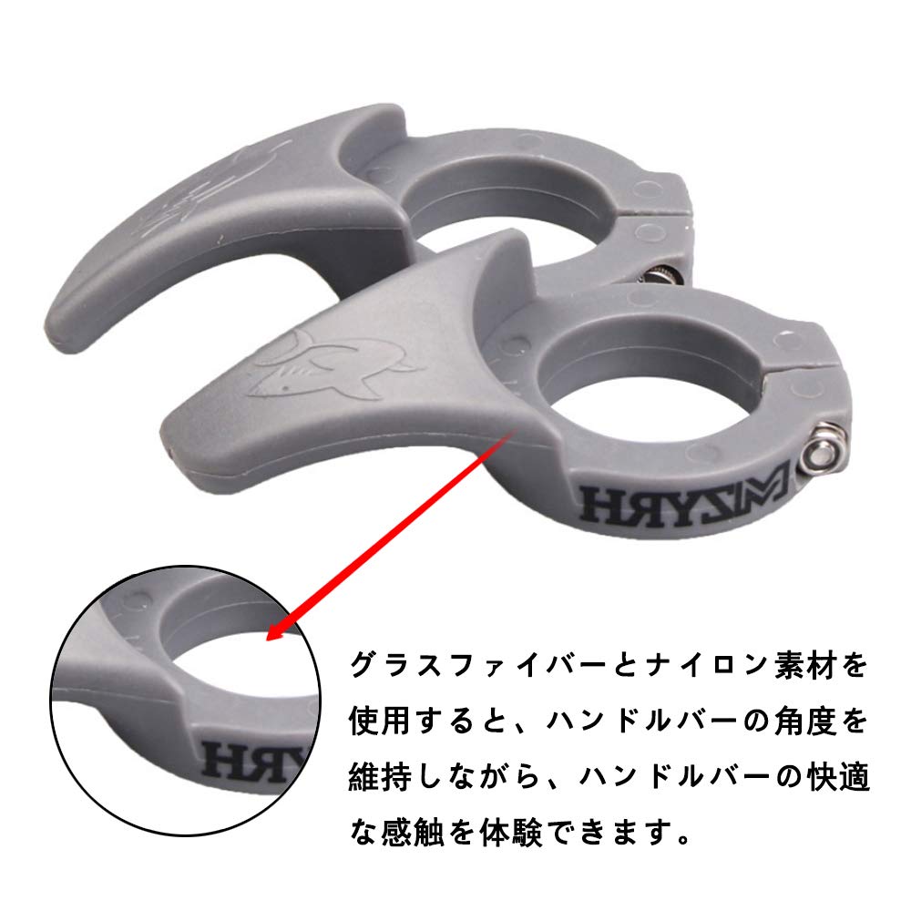 SRECNO Bicycle Bar End Bar Auxiliary Handlebar Bicycle Grip Handlebar
