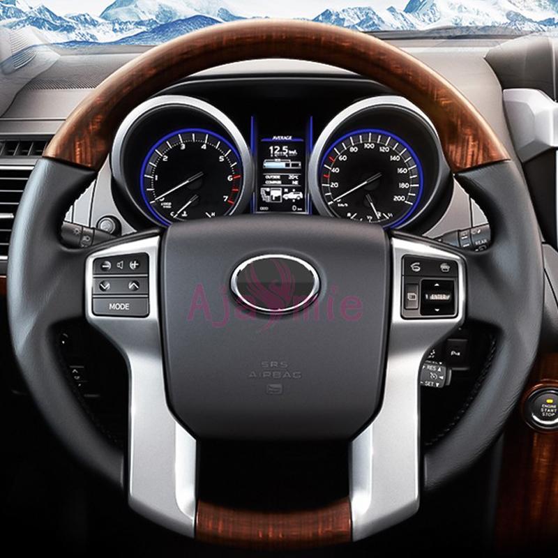 

Для Toyota Land Cruiser 150 Prado LC150 FJ150 2010-2017 внутренняя крышка рулевого колеса Хромированная отделка автомобиля аксессуары для стайлинга