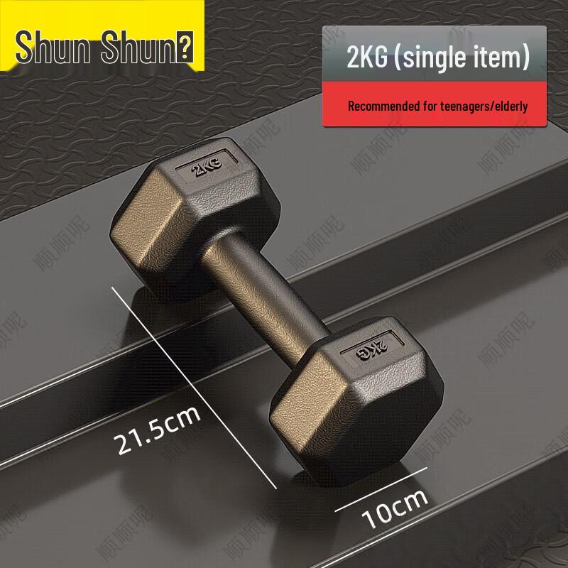 Hexagonal Anti-Roll Rubber Coated Dumbbells
