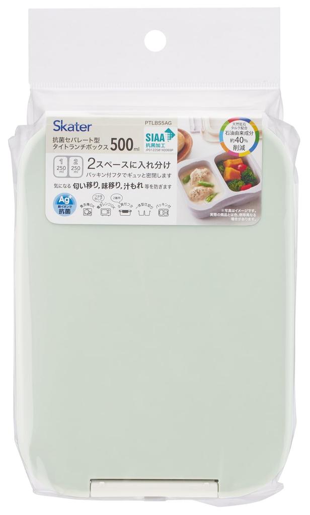 Skater Lunch Separate Dishwasher Microwave Made in Sepia Box, Antibacterial, Type, 1-Tier, 500ml, Safe, Safe, Japan, Green, PTLBS5AG-A