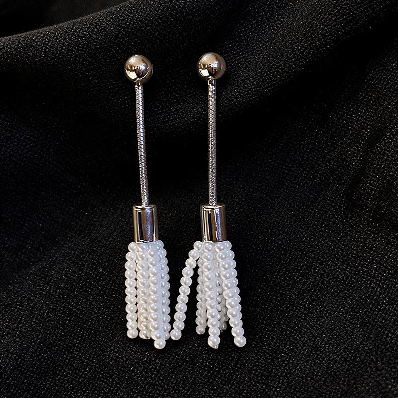 Elegant Pearl and Tassel Stud Earrings with Rhinestone Accents