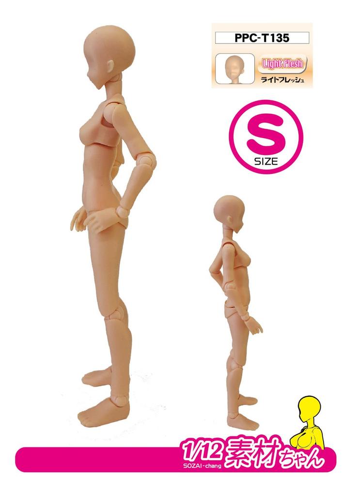 Hobby Base Colección de Piezas Premium Joint Technique EX S Light Fresh Hobby Material 1/12 Sozai-chan PPC-T135