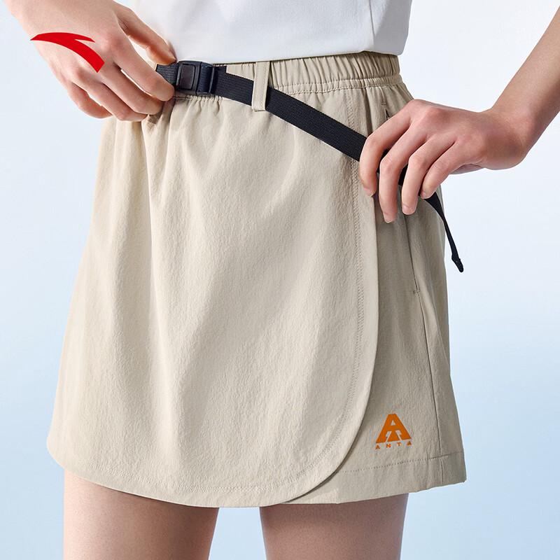 Anta Women's Outdoor Ice Silk Skort