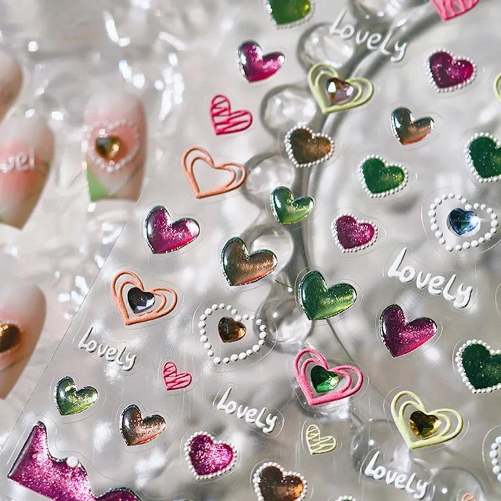 Cat's Eye 5D Gradient European Love Gem Wing Crystal Geometric Colorful Self Adhesive Nail Art Stickers Manicure Decals