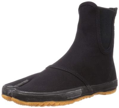 Work Boots Twin Hooves Light Tabi Black Cm 4E [Sokaido] Men's 27.0