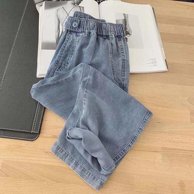 Women's Plus Size Tencel Elastic Waist Cropped Straight Leg Jeans - Summer 2026 Trendy Loose Fit