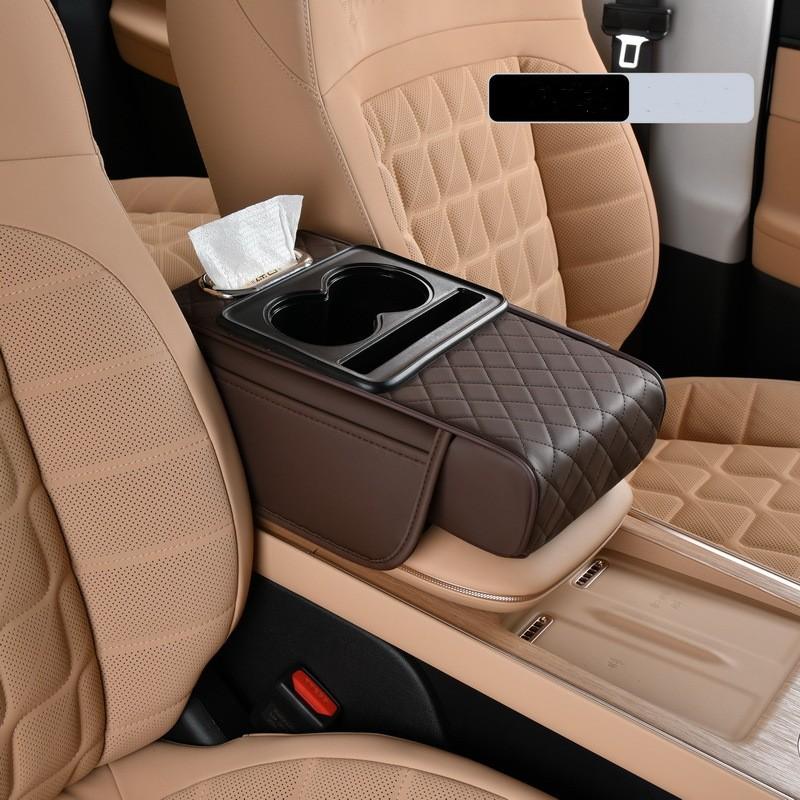 Multifunctional Car Armrest Box Heightened Cup Holder Storage Armrest Box Car Tissue Box