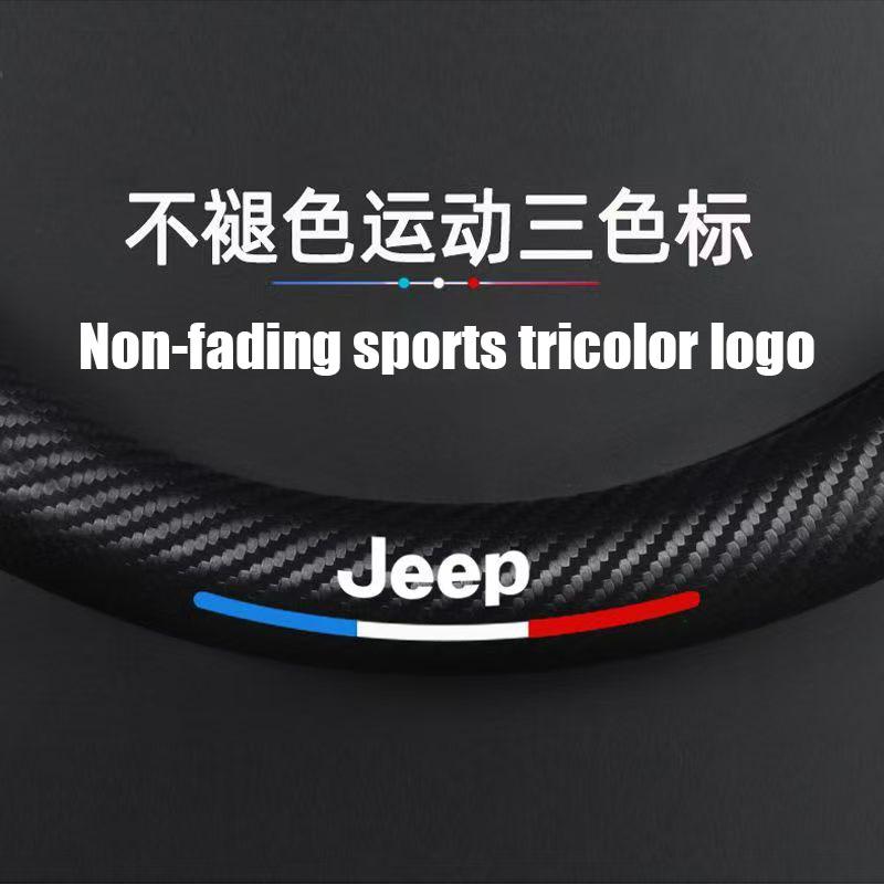 Car Steering Wheel Cover Anti-slip Napa Leather  Steering Covers For Jeep Grand Cherokee Wrangler JK Gladiator Compass Renegade