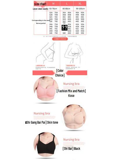 Adjustable Wire-Free Nursing Bra with Front-Open Design and Breast Pads for Pregnant & Breastfeeding Women