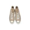 Chuck 70 Converse High 'Nomad Khaki' 168504C