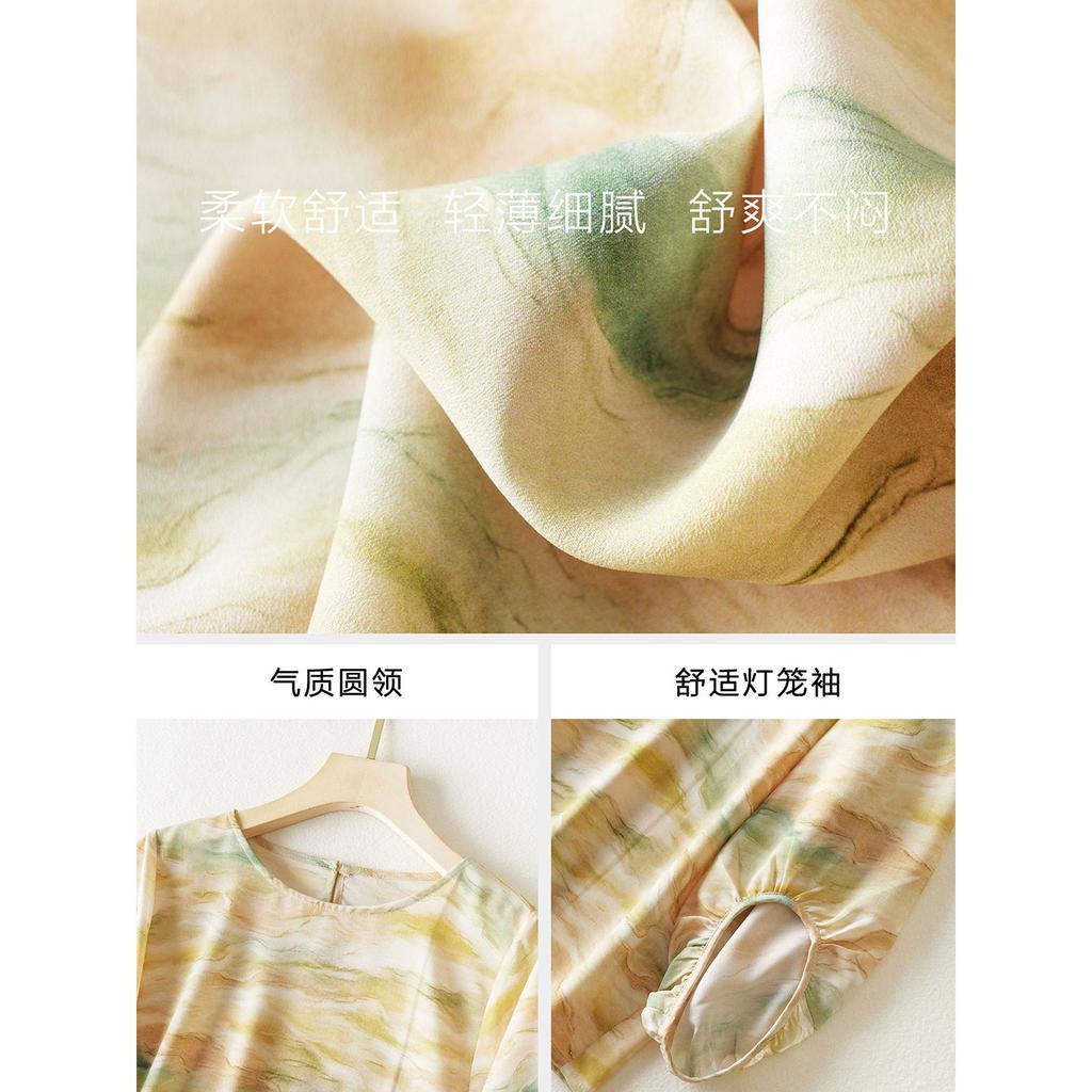 1116 Summer New Fashion Light and Cool Smudged Printed Chiffon T-shirt Women's Slim Shirt Lantern Sleeve Top