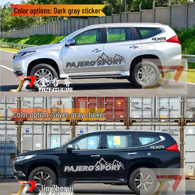 Autocolante Caroserie Mitsubishi Pajero Sport: Autocolante Dungi de Cursă & Bară de Culoare Personalizată