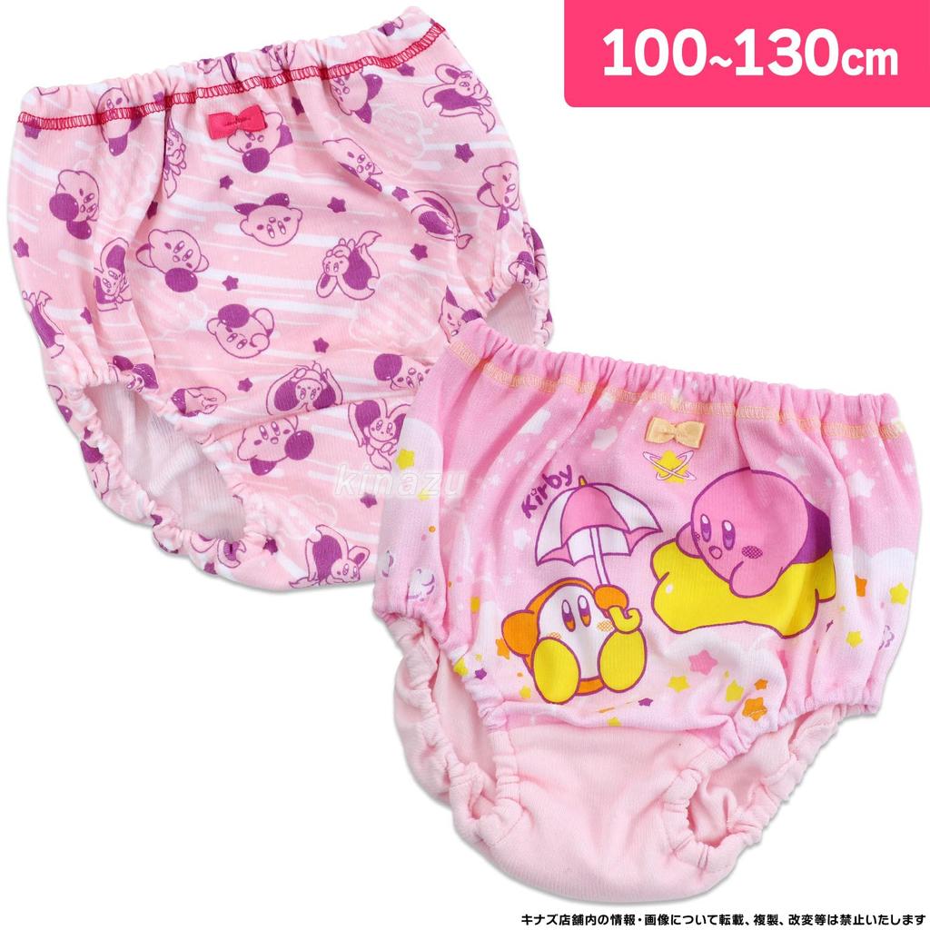 Hipster Shorts Bandai Kirby Color Shorts Set Pattern A Assorted 572 Girls [Airin] 2-Piece (100cm/110cm/120cm/130cm)