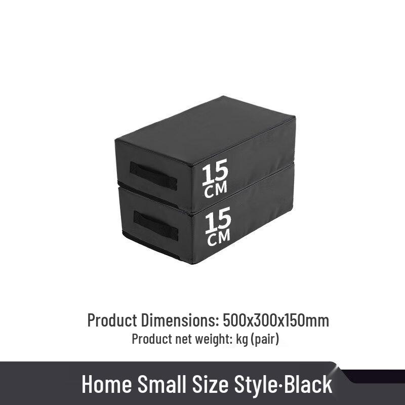 Fitness Equipment Sound & Shock Absorption Mat