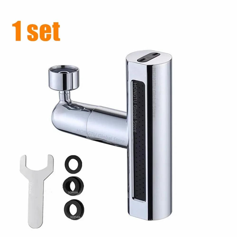

360° Swivel Waterfall Faucet Extension Adapter Sprayer 4 Modes for Kitchen Sink Tap Shower Spray Waterfall Pressurized Bubbler G1/2