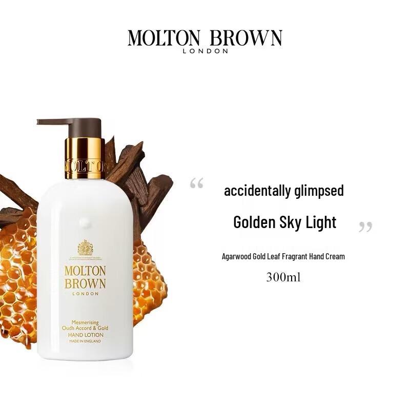 

Molton Brown Лосьон для рук Oud & Gold 300 мл