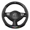 Nissan Lenkradabdeckungen: Tiida, Kicks, Murano, Sylphy, Teana, Qashqai, X-Trail, Sunny