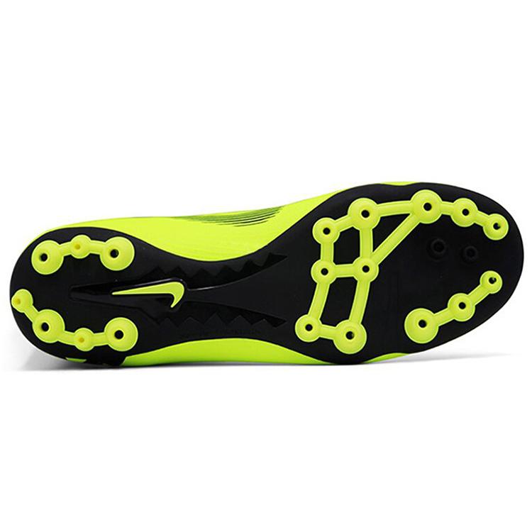 Nike Vapor 12 Academy AO9271-701