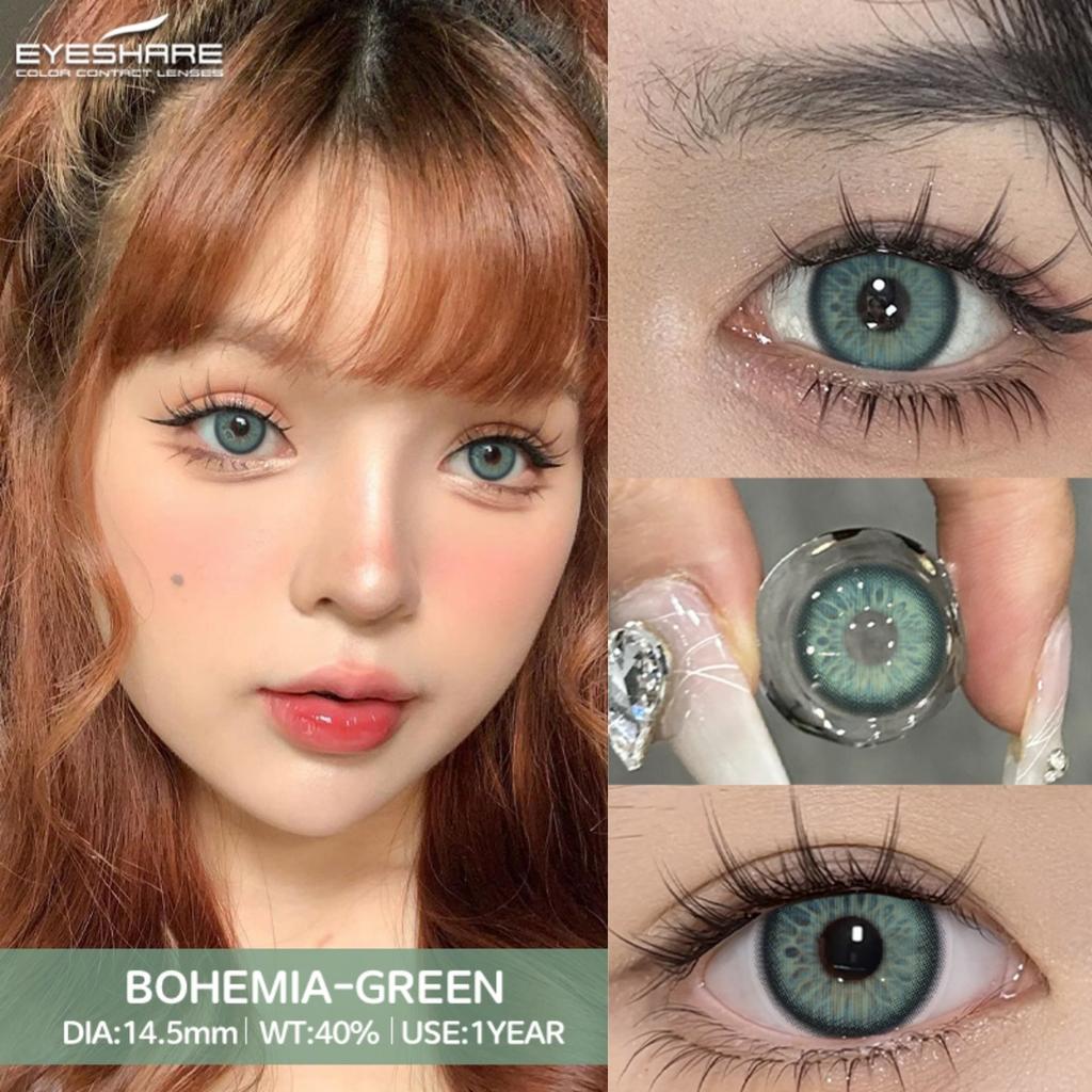 Eyeshare Neue farbige Kontaktlinsen Dopamin tragbare farbige Linsen Blaue Brillenlinsen Braune natürliche farbige Linsen Rosa sanfte Linsen 1 Paar