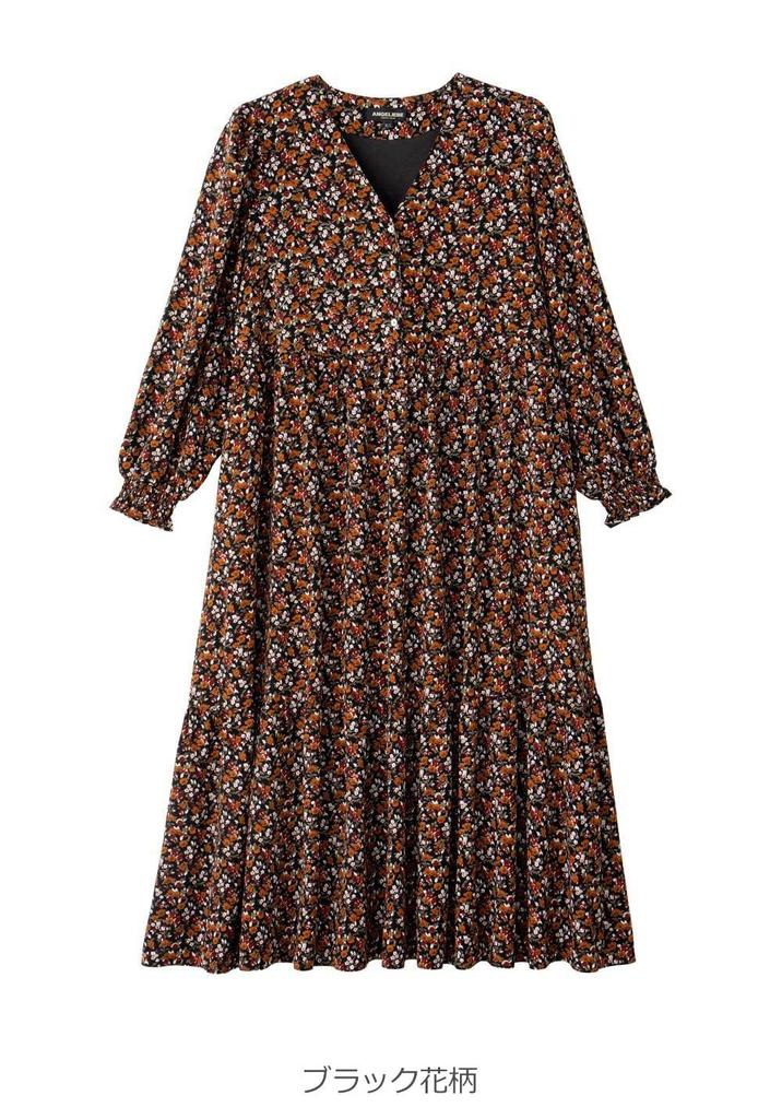 Maternity Volume Tiered Floral Long V Black Floral 10131202 [ANGELIEBE] Dress, Sleeves, Hem, Pattern, Dress, Prenatal, Postnatal, Lined, Sleeve, Neck,