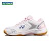 Yonex SHB210CR Ultralight Breathable Non-Slip Badminton Shoes