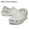 Crocs Classic Turbo Clog 211287 100