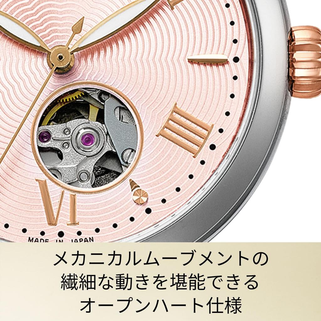Citizen Collection PR1050-50W Mechanical Open Heart Women's Watch Silver Pink 32mm Sapphire Glass 5ATM