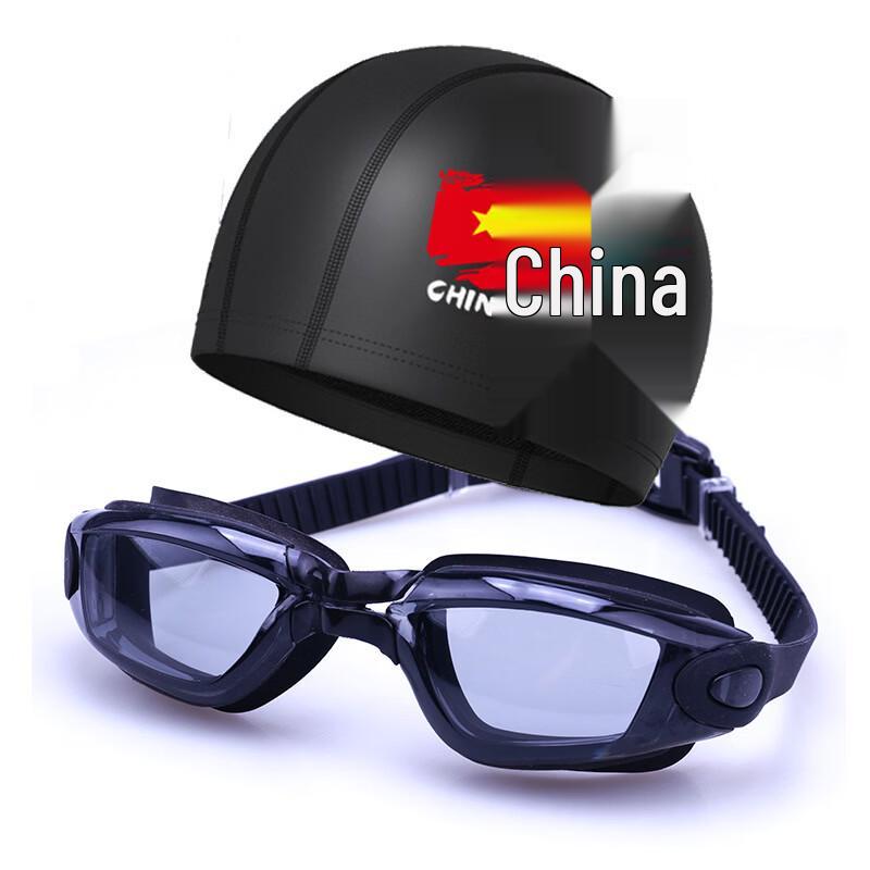 MDNG AF9100 Anti-Fog Swimming Goggles