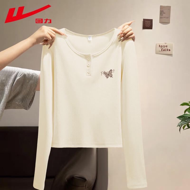 Warrior Women s Slim Fit Butterfly Graphic U-Neck Long Sleeve Top S