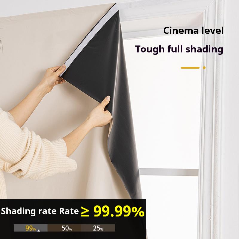 100% Blackout Sunshade Curtain Solid Color Curtain Window Shade For Livingroom Self-adhesive Window Film Cloth Home Window Cover