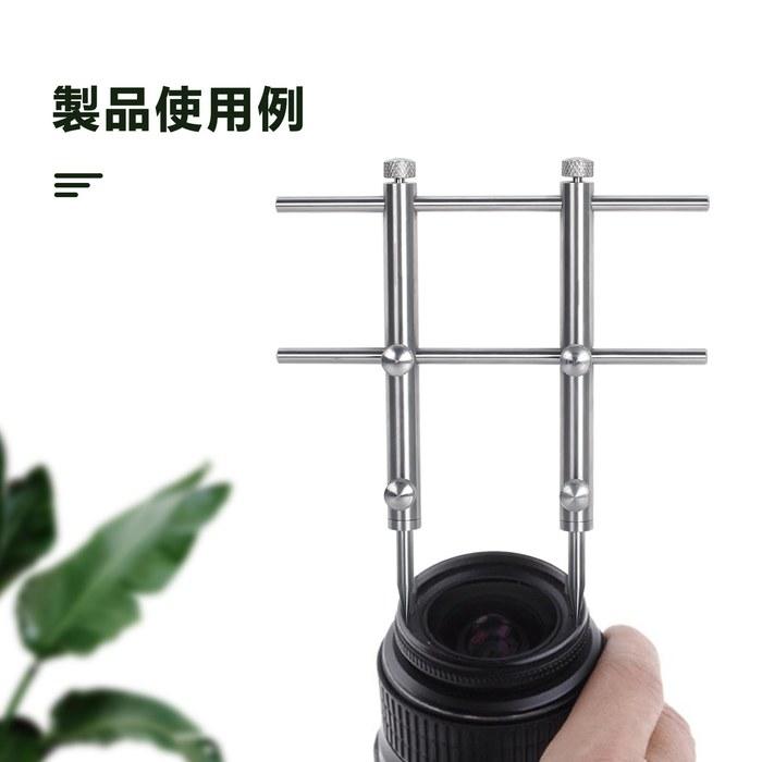 eTone Ultra-Precision Photo Accessory Spanner Wrench (for SLR/DSLR/Large Format Cameras) Lens Repair/Opening/Retaining Ring Removal,