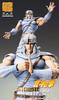 Medicos Entertainment Super Action Statue "Fist of the North Star" "Toki" Approx. 175mm PVC & ABS & POM Painted Action Figure