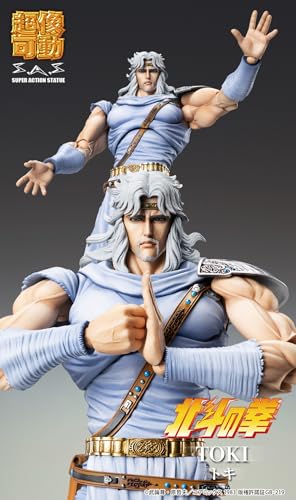 Medicos Entertainment Super Action Statue "Fist of the North Star" "Toki" Approx. 175mm PVC & ABS & POM Painted Action Figure