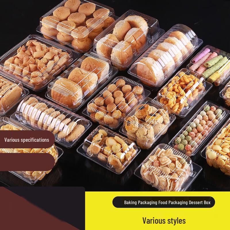 DYMAYKI Disposable Plastic Cookie Cake Boxes, 100 Pcs