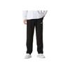 New PUMA Knitted Sports Pants Men's Black 687556-01