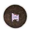 Organic Menghai Dayi Ripe Puer Tea Cake 300g, Rich Black Tea Gift Box for Men